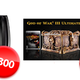 Image for article titled Gadget Deals of the Day